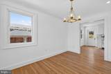 10224 Green Forest Drive - Photo 5