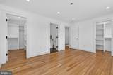 10224 Green Forest Drive - Photo 9