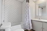 55 Walker Avenue - Photo 21