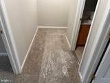 600 Yale Street - Photo 13