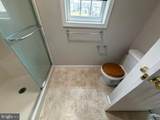 600 Yale Street - Photo 19