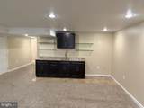 600 Yale Street - Photo 23