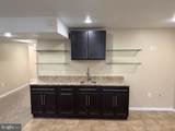 600 Yale Street - Photo 24