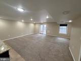 600 Yale Street - Photo 27