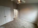 600 Yale Street - Photo 8