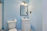 57 Town Pines Court - Photo 9