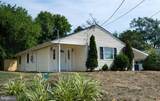 1604 Erskine - Photo 1
