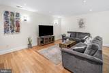 1604 Erskine - Photo 10