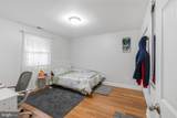 1604 Erskine - Photo 23