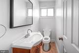 1604 Erskine - Photo 25