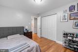 1604 Erskine - Photo 29