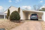1604 Erskine - Photo 7