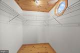 3580 Flickinger Road - Photo 39