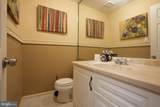 5 Tudor Court - Photo 12