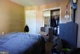 5 Tudor Court - Photo 23