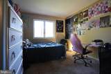 5 Tudor Court - Photo 24