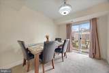 3898 Light Arms Place - Photo 9