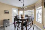 337 Leeward Road - Photo 16