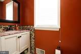 337 Leeward Road - Photo 25