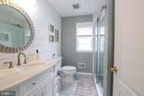 337 Leeward Road - Photo 32