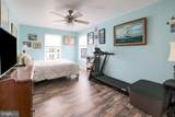 337 Leeward Road - Photo 35