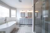 337 Leeward Road - Photo 37