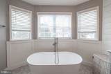337 Leeward Road - Photo 38