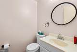 12633 English Orchard Court - Photo 13