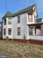 124 Maryland Avenue - Photo 2