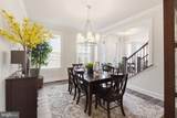 13603 Hebron Lane - Photo 17