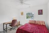 7516 Doe Bay Lane - Photo 22
