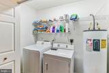 7516 Doe Bay Lane - Photo 25