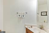 7516 Doe Bay Lane - Photo 9