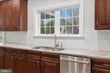 226 Summerfield Drive - Photo 23