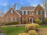 17988 Swans Creek Lane - Photo 1