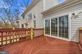 17988 Swans Creek Lane - Photo 33