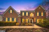 17988 Swans Creek Lane - Photo 71