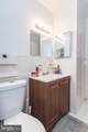 1011 Bristol Pike - Photo 19