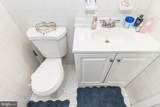 1011 Bristol Pike - Photo 24