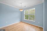 13121 Marcey Creek Road - Photo 4