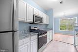 13121 Marcey Creek Road - Photo 5