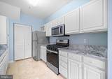 13121 Marcey Creek Road - Photo 6