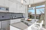 88 V Street - Photo 8
