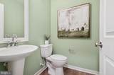 64 Silverbell Avenue - Photo 16