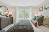 64 Silverbell Avenue - Photo 19