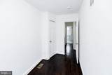 4010 Southern Avenue - Photo 19