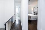 4010 Southern Avenue - Photo 24
