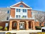 1103 Schumaker Drive - Photo 1