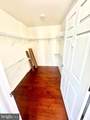 1103 Schumaker Drive - Photo 18