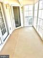 1103 Schumaker Drive - Photo 2